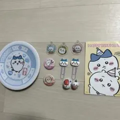 ちいかわ グッズ まとめ売り