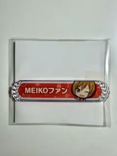 MEIKO 称号バッチ
