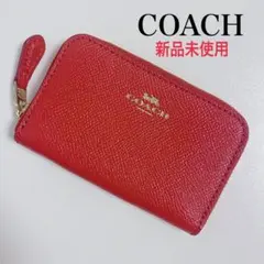 【新品未使用】COACHコーチ★コインケース★カードケース★赤レッドRED