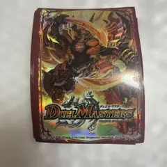 デュエルマスターズ スリーブ ボルバルザーク紫電ドラゴン 46枚 旧公式