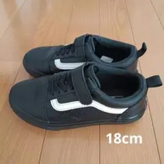 【ブル様専用】VANS　オールドスクール　ブラック キッズ　スニーカー18cm