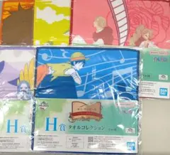 【5点セット】ワンピース 一番くじ H賞 タオルコレクション ハンカチ