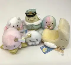 新品未使用⭐︎ すみっコぐらし　てのりぬいぐるみ　セット　星空さんぽ