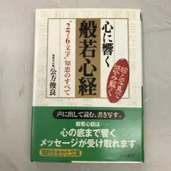 Item thumbnail for item 3733b0a1-da04-481c-9566-a2c63a705abd