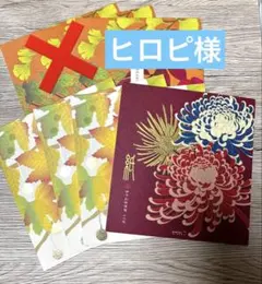 Item thumbnail for item 800d2180-0f86-4579-a68e-6c8ae40695cd