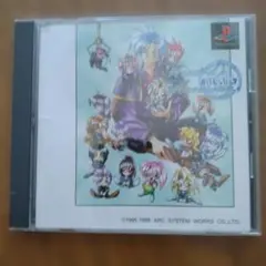 WIZARDS HARMONY 復刻版