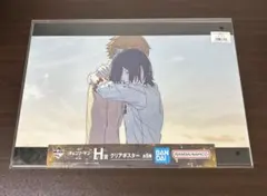 一番くじ チェンソーマン レゼ篇 H賞 クリアポスター デンジ レゼ