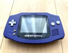 ゲームボーイアドバンス 本体 パープル（AGB-001）