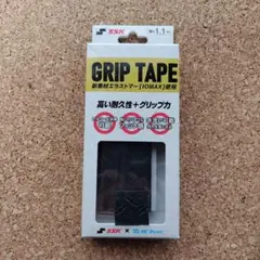 【送料込!!】最強バットグリップテープ!!
