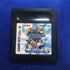モンスターファーム2スペシャル円盤石 Vジャンプ プレステ