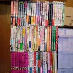 わ*屋様 こわい本全14巻 怪2 冊 恐怖の男 洗礼3冊 神の左手悪…4冊
