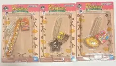 ギンビス たべっ子どうぶつ 一番くじ フィギュアチャーム＆ハンドタオルセット