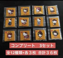 ヤマト運輸 ハローキティ ５０周年シール　ステッカー　コンプリート3セット３６枚