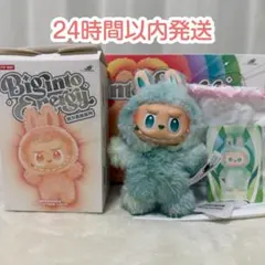 正規品 エナジー Big into Energy ラブ SERENIT