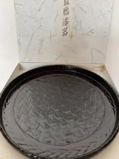 福岡県久留米市特産品　九藍製　藍胎銘々盆五客　美品　茶道　懐石　送料込 福岡県久留米市特産品 九藍製 藍胎銘々盆五客 美