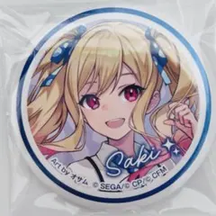 Y.Y(プロフ更新&必読)様 リクエスト 2点 まとめ商品