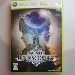 インフィニットアンディスカバリー