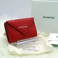 Item thumbnail for item 562ad63a-af69-4f1b-8d87-947ec221f65f