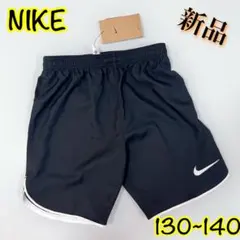 NIKE/新品/ハーフパンツ