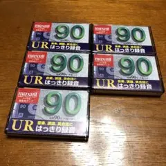 KARAT SS用 10倍ダイレクトメモリー 新品未開封】KARAT SS用 10倍ダイレクトメモリー - メルカリ