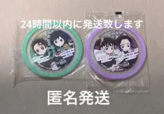 鬼滅の刃　くら寿司　コラボ　コースター