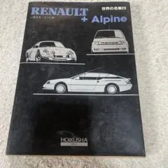 Item thumbnail for item a593b297-56fd-41dc-bd21-8e69ab9deab8