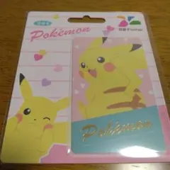 2026年最新】台湾限定ポケモンカードの人気アイテム - メルカリ