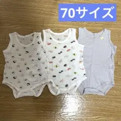 ベビー肌着 メッシュ ノースリーブ ロンパース ボディスーツ 3枚セット 70