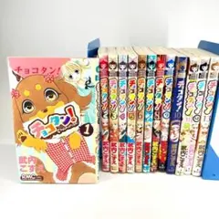 Item thumbnail for item 6214e841-483b-4216-9a52-b9535f24a105