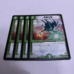 Item thumbnail for item 79cc254d-f880-4515-9595-76f51819768c