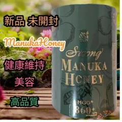TCN Strong Manuka Honey MGO 860+ 500gのサムネイル
