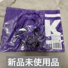 2025年最新】村上信五 タオルの人気アイテム - メルカリ