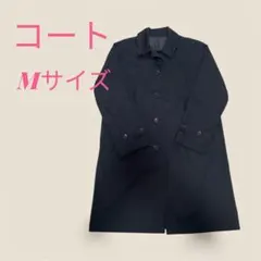 【未使用品】✨24時間以内発送　ステンカラーコート　ブラック　Mサイズ
