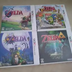 【3DS】ゼルダの伝説 ソフト4本セット まとめ売り