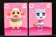 [匿名発送]amiiboカード◆ちゃちゃまる。みすず。２枚セット。