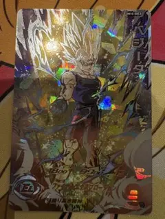 スーパードラゴンボールヒーローズ UM10-SEC3 ベジータ：破壊王子