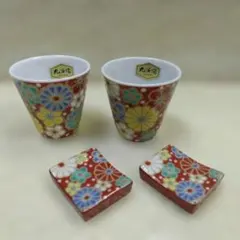 梅菊模様の箸置きとおちょこのセット　各２個
