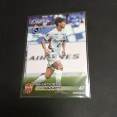 2026 EPOCH ONE 151 FC東京 佐藤龍之介 - メルカリ