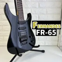 フェルナンデス　ＦＲ　ショートスケール　赤黒 FERNANDESフェルナンデス FR-55 /ショートスケール エレキギター