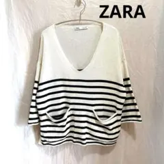 ZARA ザラ ボーダー Vネック ニット セーター ポケット付き Sサイズ