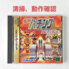 2025年最新】セガサターン 本体 ジャンクの人気アイテム - メルカリ