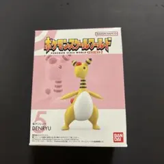 2026年最新】スケール デンリュウの人気アイテム - メルカリ