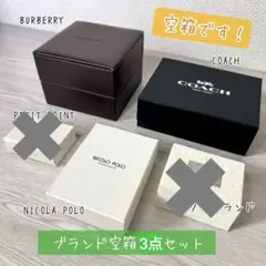 マルイ OIOI 0101 紙袋 5枚セット 新品未使用 まとめ売 - メルカリ