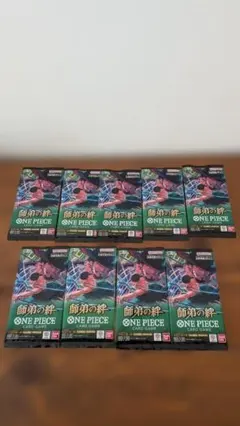 【再値下げ】ONE PIECE カードゲーム 師弟の絆 9パックセット