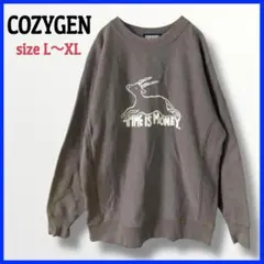 【COZYGEN】長袖 オーバーサイズ トレーナー　スウェット ヤギ イラスト