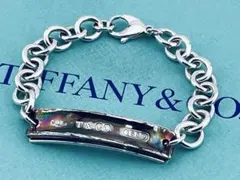Tiffany&Co. ティファニー ボールチェーン ブレスレット m523 - メルカリ