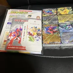 スタートデッキGenerations スペシャルバトルセット プロモなし