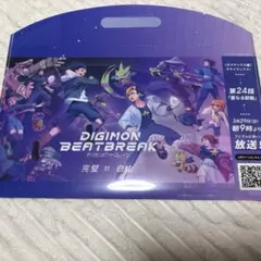 デジモン イラストレーション コンペティション プロモーションパック