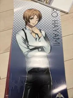 KING OF PRISM ポスター