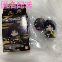 Item thumbnail for item 7085daf4-50aa-4138-8b13-cde5933042c5